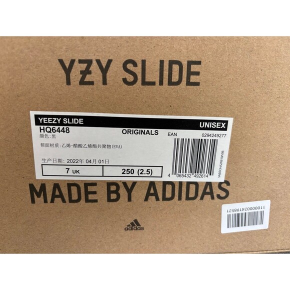 Adidas Yeezy Slide Slate Grey Mens Size 7 with Box - Picture 2 of 9